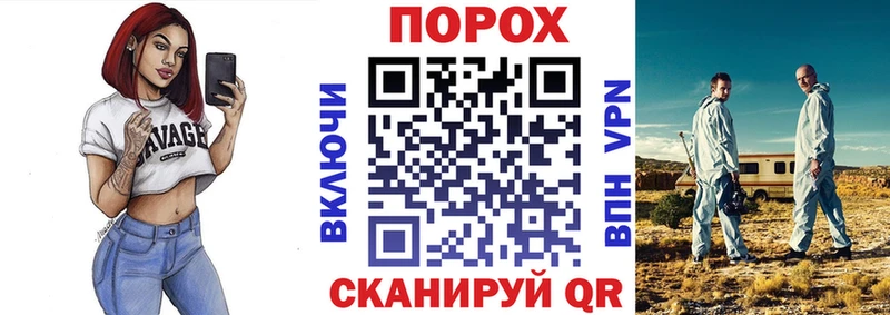 Купить закладки  Мамоново  АМФЕТАМИН Premium 