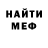 МЕТАДОН VHQ Olga Kachan