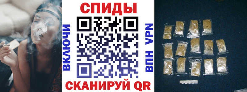 БУТИРАТ Butirat  Купить закладки  Мамоново 