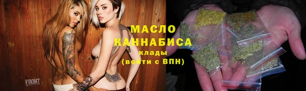 кокс Богородицк
