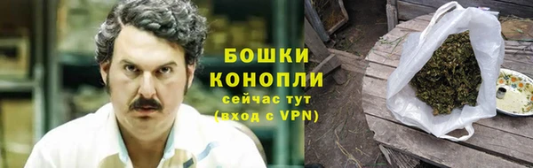 скорость Беломорск