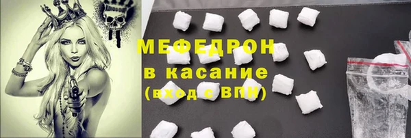 кокс Богородицк