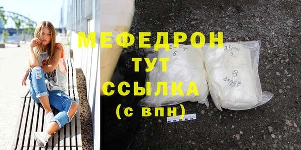 кокс Богданович