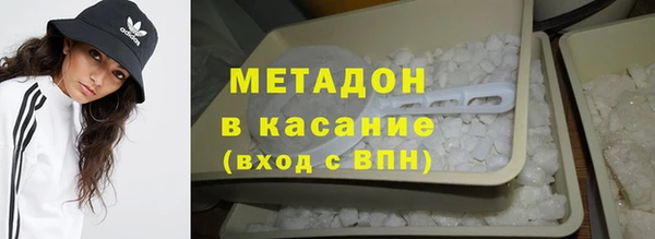 кокс Богородицк