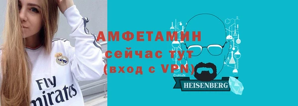 прущие крисы Белоозёрский