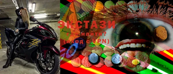 кокс Богданович