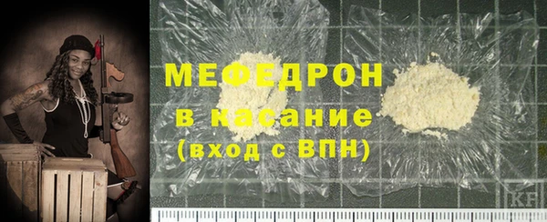 кокс Богородицк