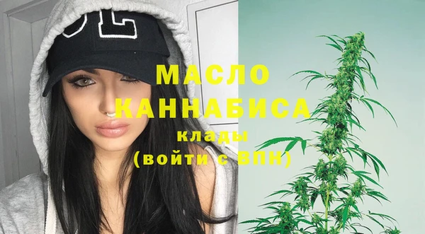 скорость Беломорск
