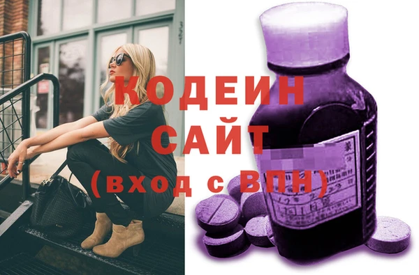 прущие крисы Белоозёрский