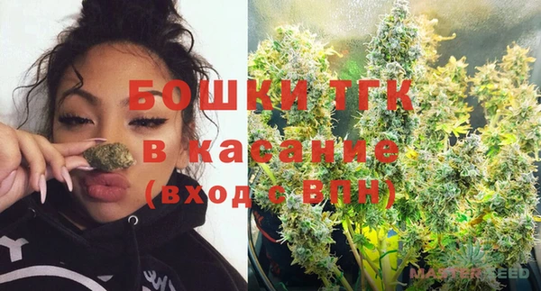 прущие крисы Белоозёрский