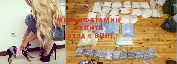 прущие крисы Белоозёрский