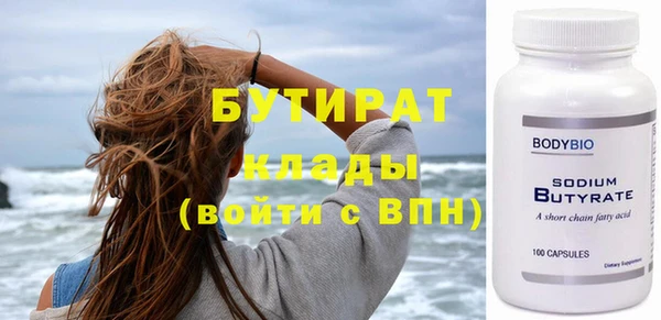 прущие крисы Белоозёрский